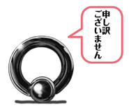 856601148