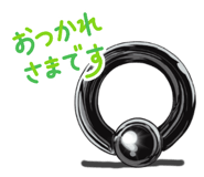 856601160