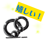 856601161