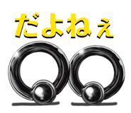 856601163