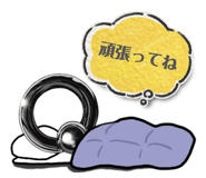 856601165