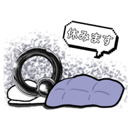 856601167