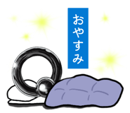 856601168