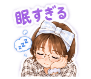 856601250