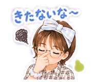 856601251