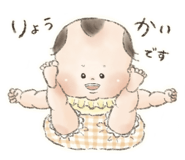 856601430