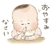856601431