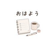 856601489