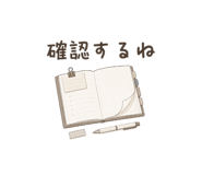 856601495