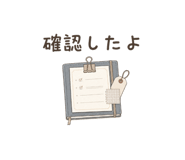 856601496