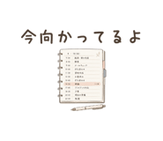 856601499