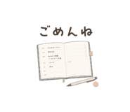 856601501