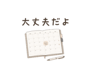 856601502