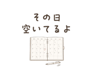 856601506