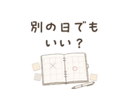 856601508