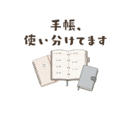 856601512