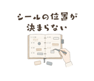 856601515