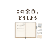 856601516