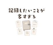 856601520