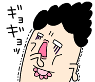 856602603