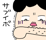 856602604