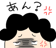 856602616