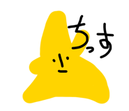 856602921