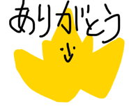 856602922