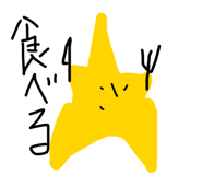 856602923