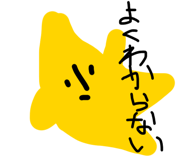 856602925