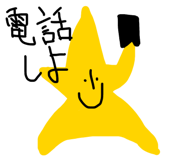 856602928
