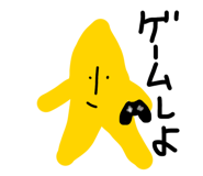 856602929