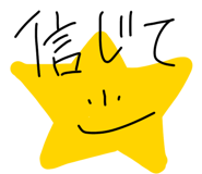 856602931