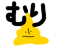 856602933