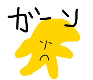 856602934