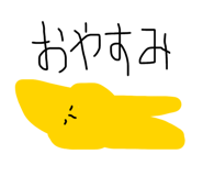856602935