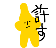 856602938