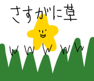 856602941