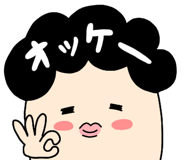 856603254