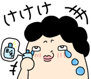 856603266
