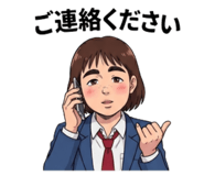 856603364