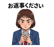 856603367