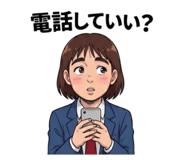 856603368