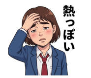 856603371
