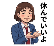 856603373