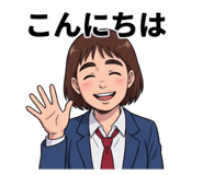 856603383