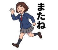 856603385