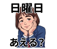 856603389