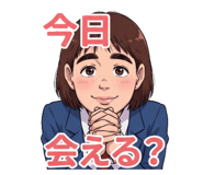 856603390