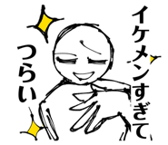 856603441